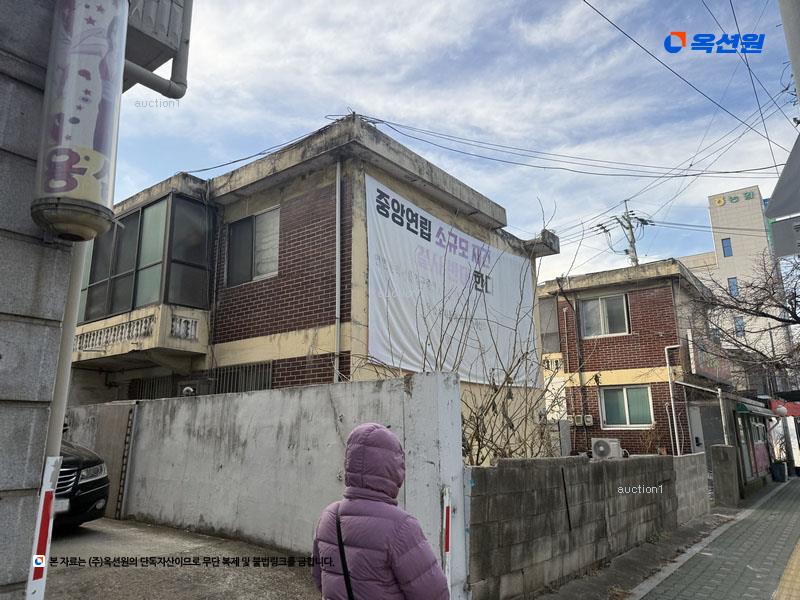 경매 이미지