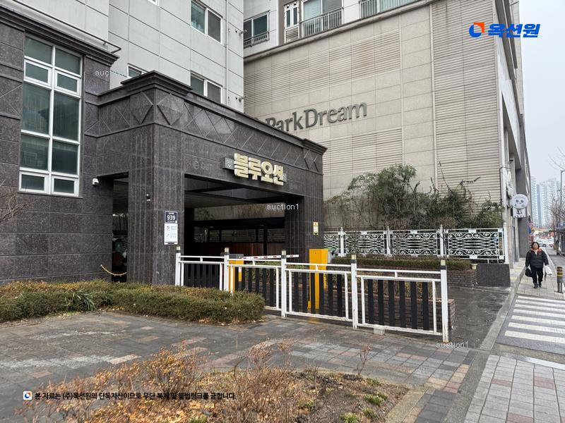 경매 이미지