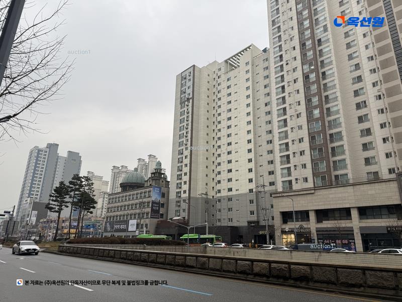 경매 이미지
