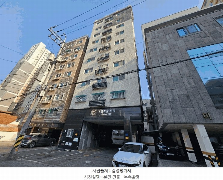 경매 이미지