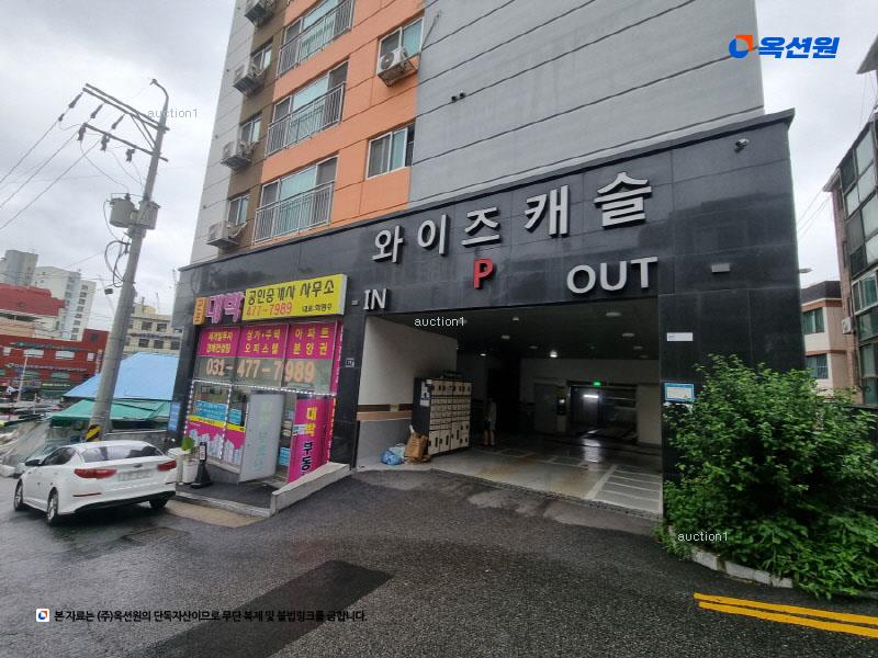 경매 이미지