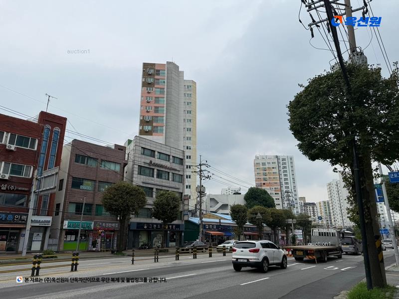 경매 이미지
