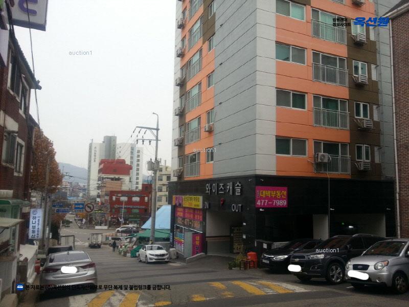 경매 이미지