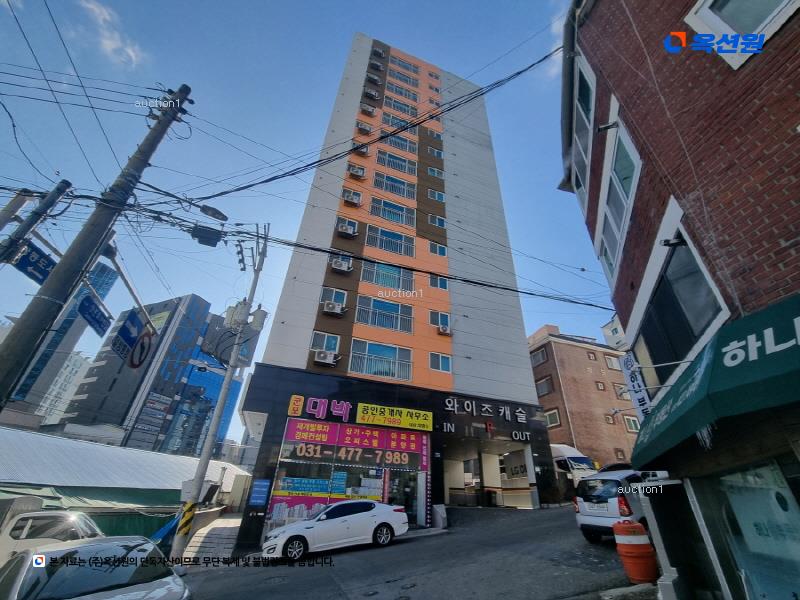 경매 이미지