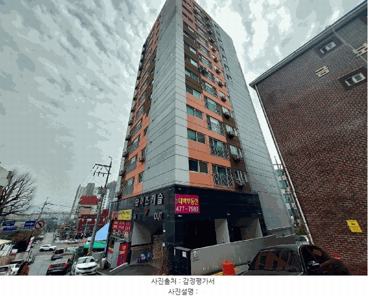경매 이미지