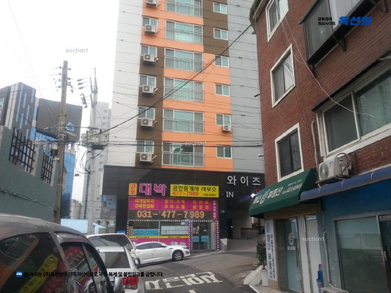경매 이미지