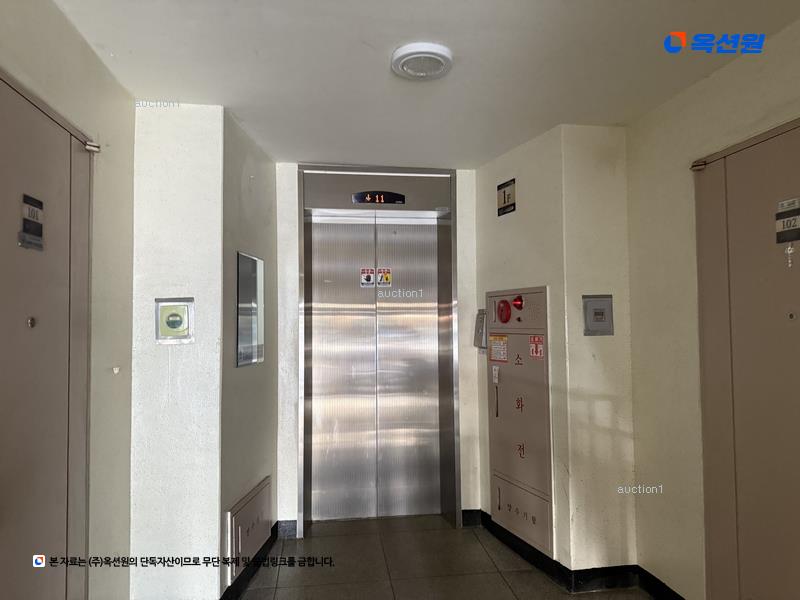 경매 이미지