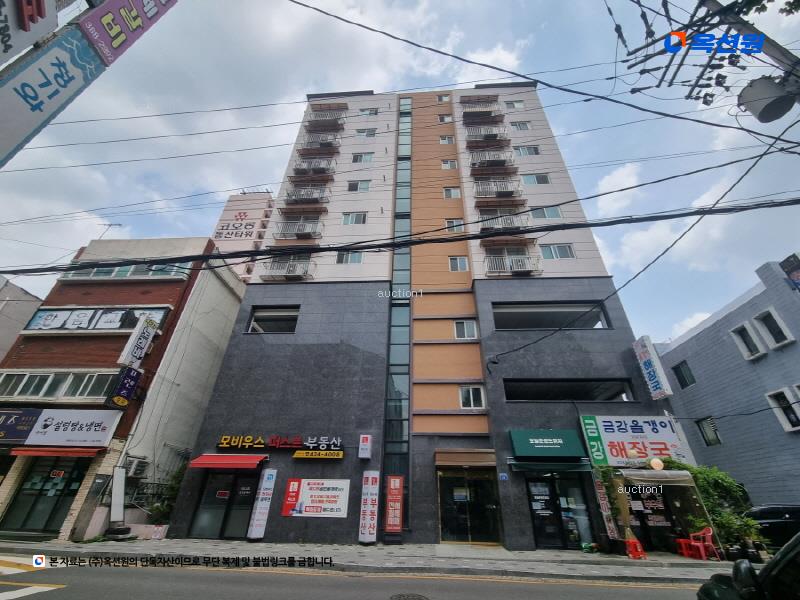 경매 이미지