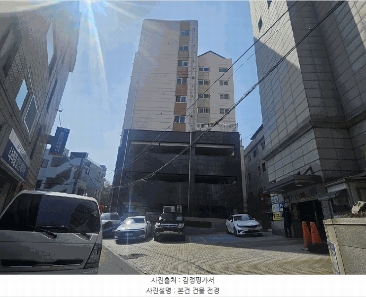 경매 이미지