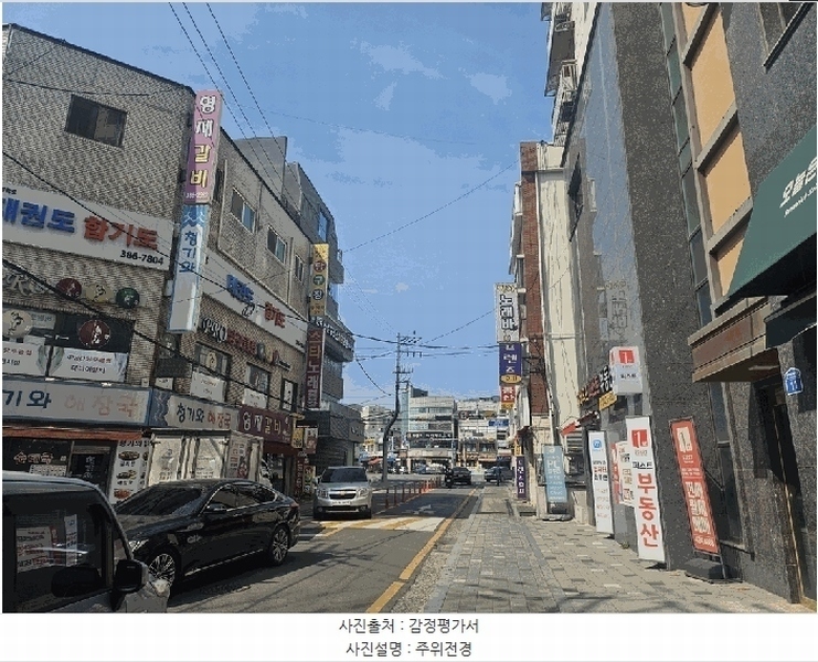 경매 이미지