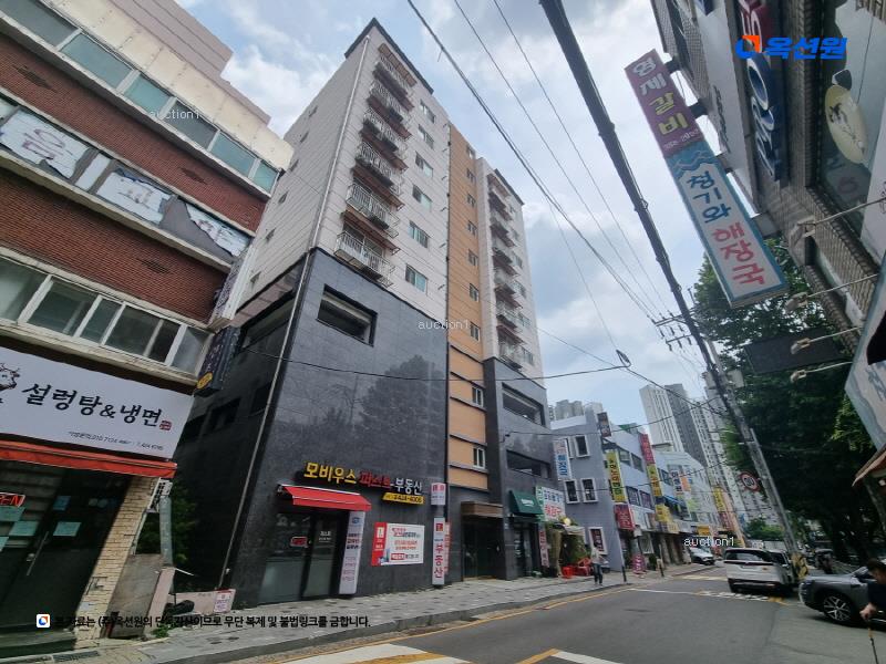 경매 이미지