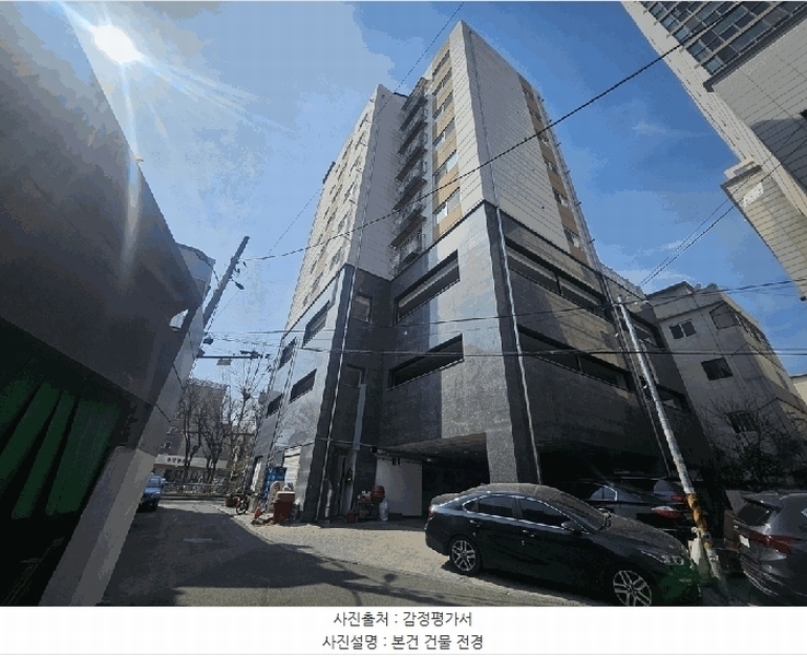 경매 이미지