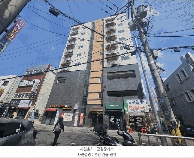 경매 이미지