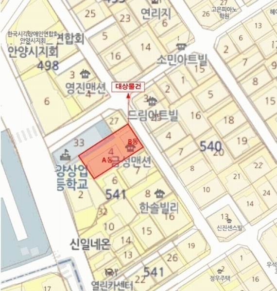 경매 이미지