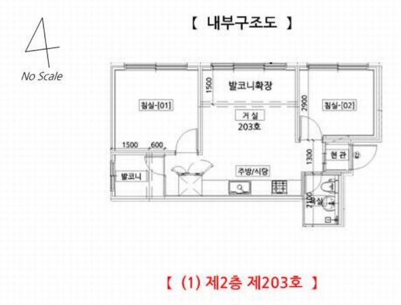 경매 이미지