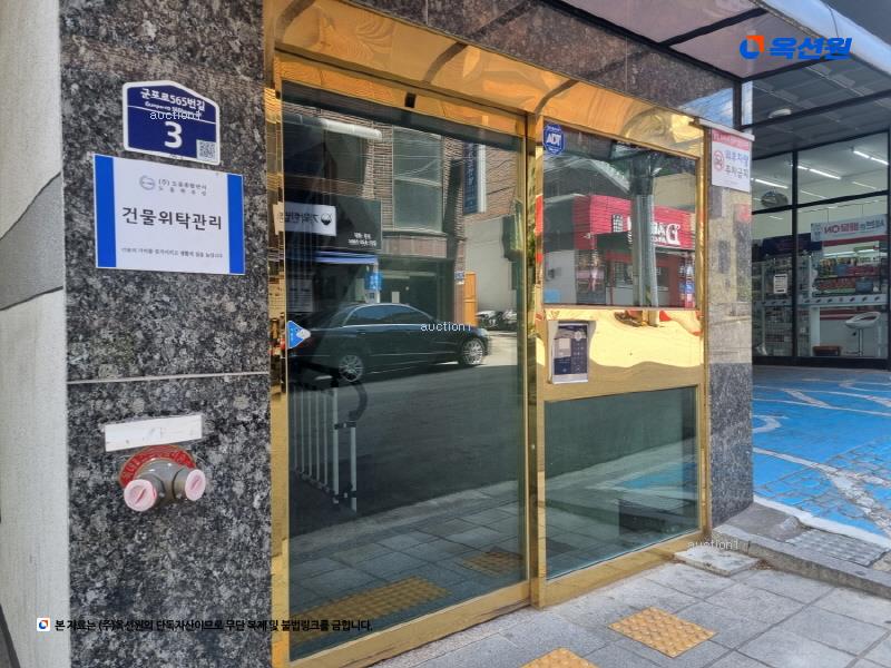 경매 이미지