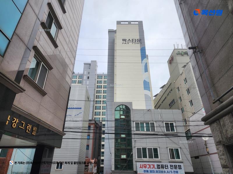 경매 이미지