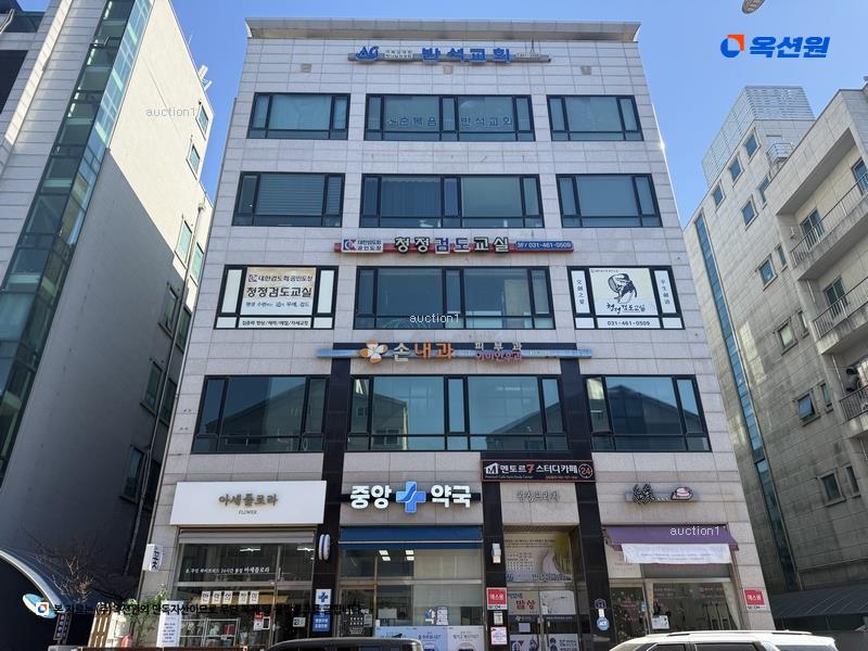 경매 이미지