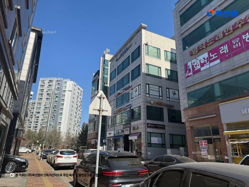경매 이미지