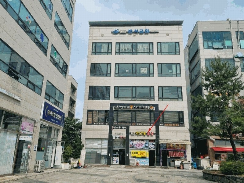 경매 이미지