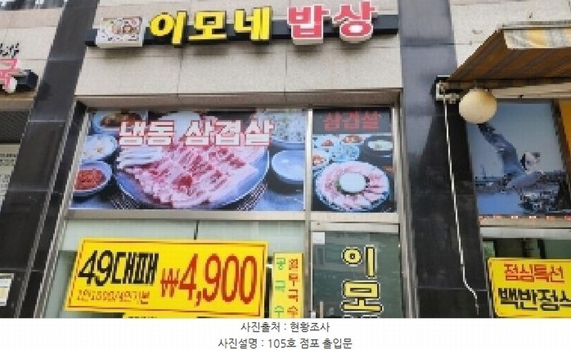 경매 이미지