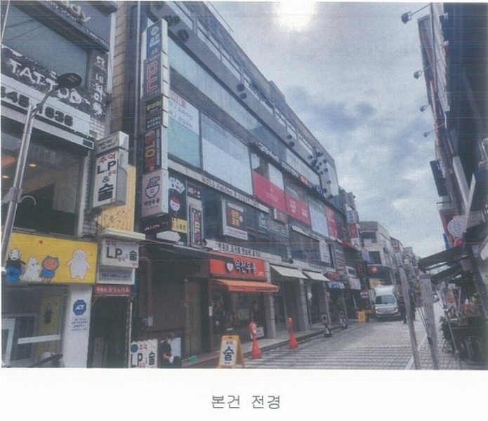 경매 이미지