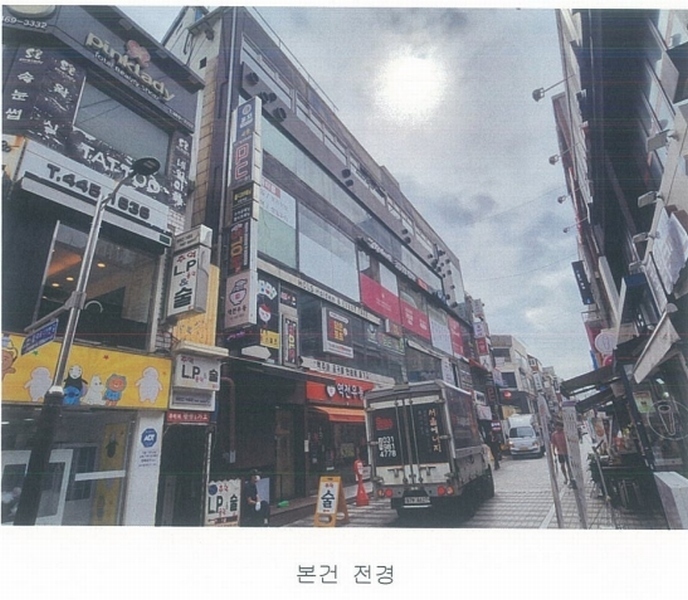 경매 이미지