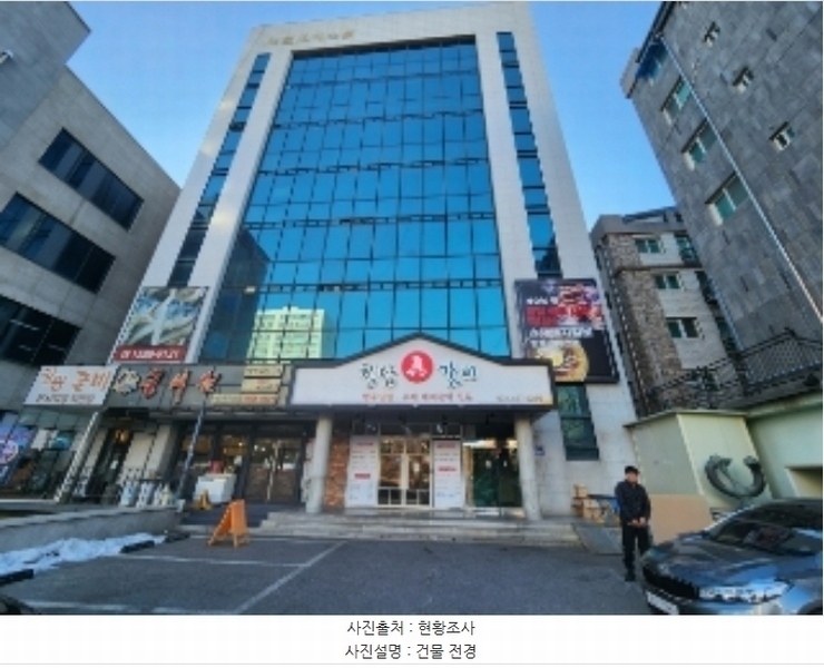 경매 이미지