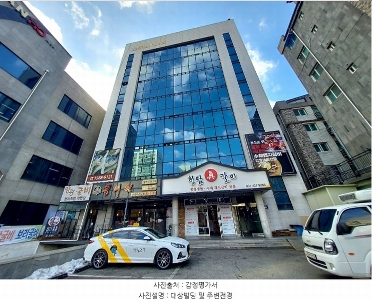 경매 이미지