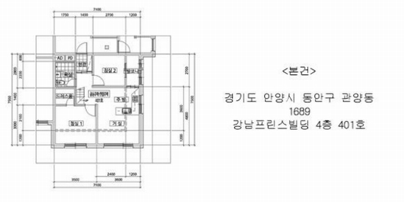 경매 이미지
