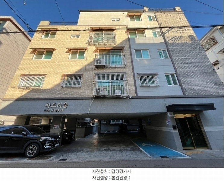 경매 이미지