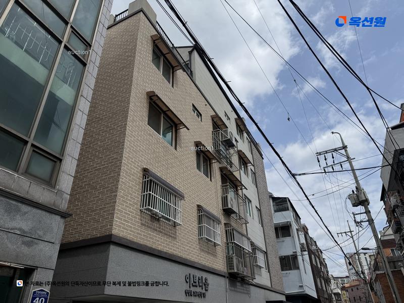 경매 이미지
