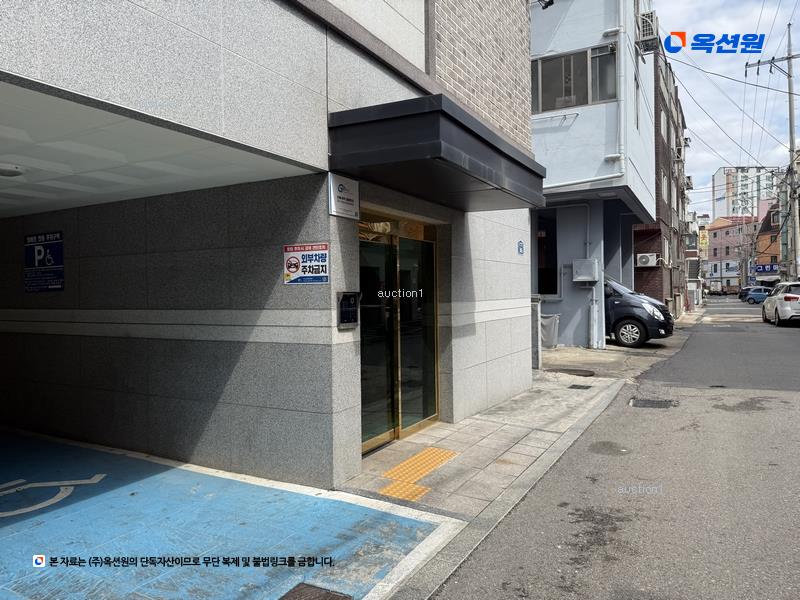경매 이미지