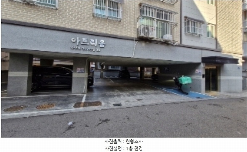 경매 이미지