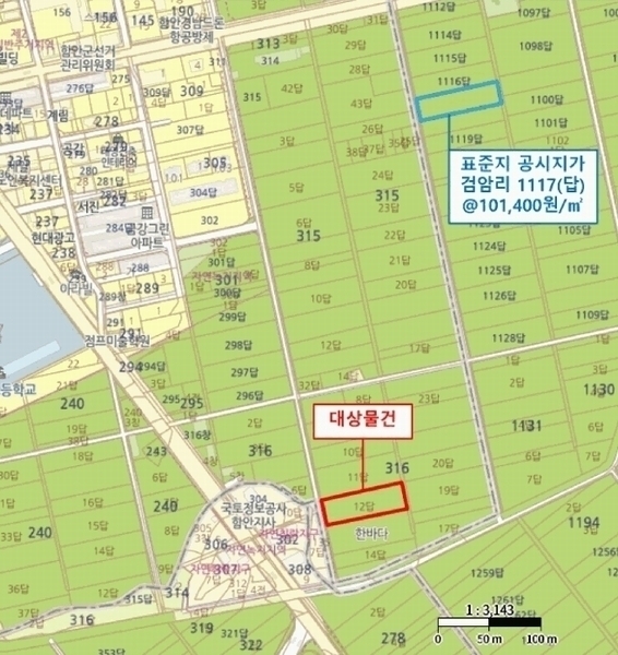 경매 이미지