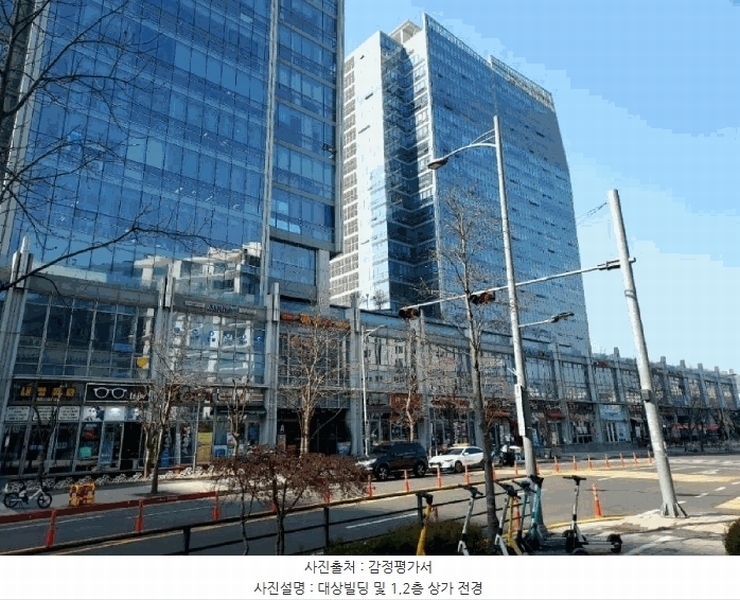 경매 이미지