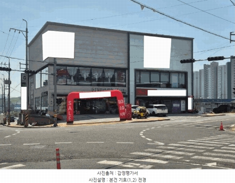 경매 이미지
