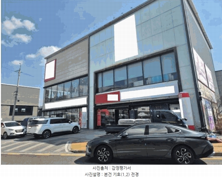 경매 이미지