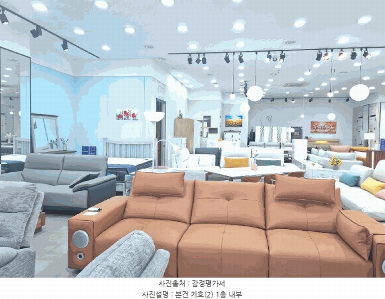 경매 이미지