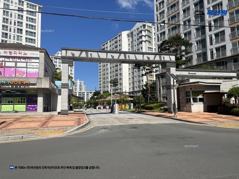경매 이미지