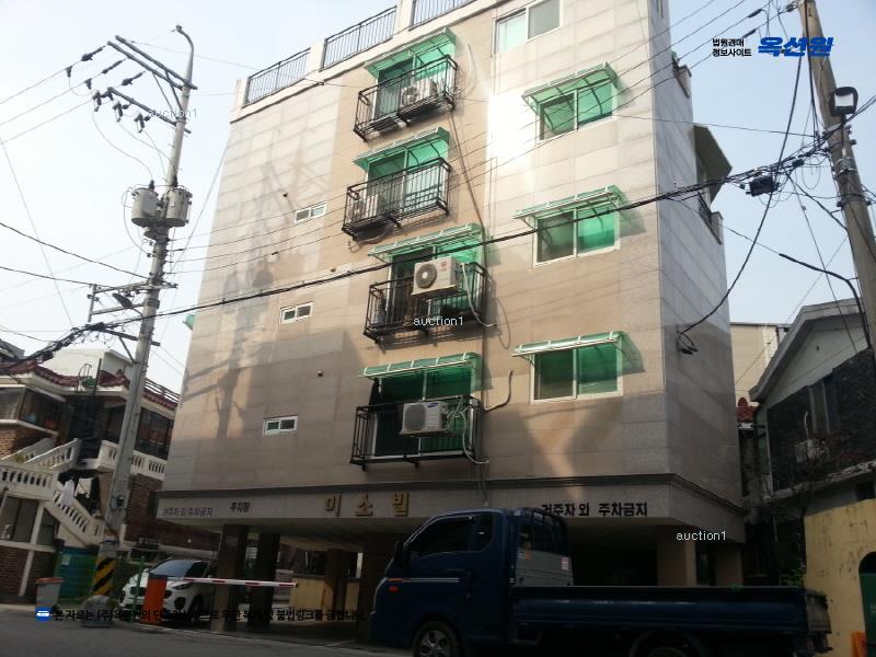 경매 이미지