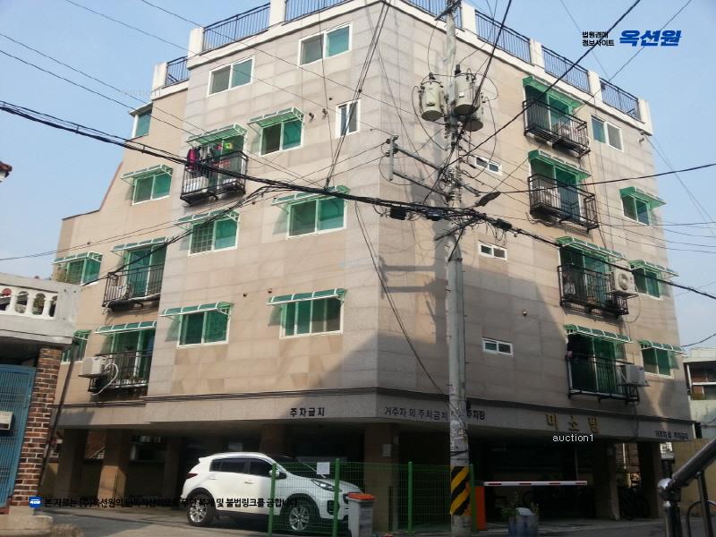 경매 이미지