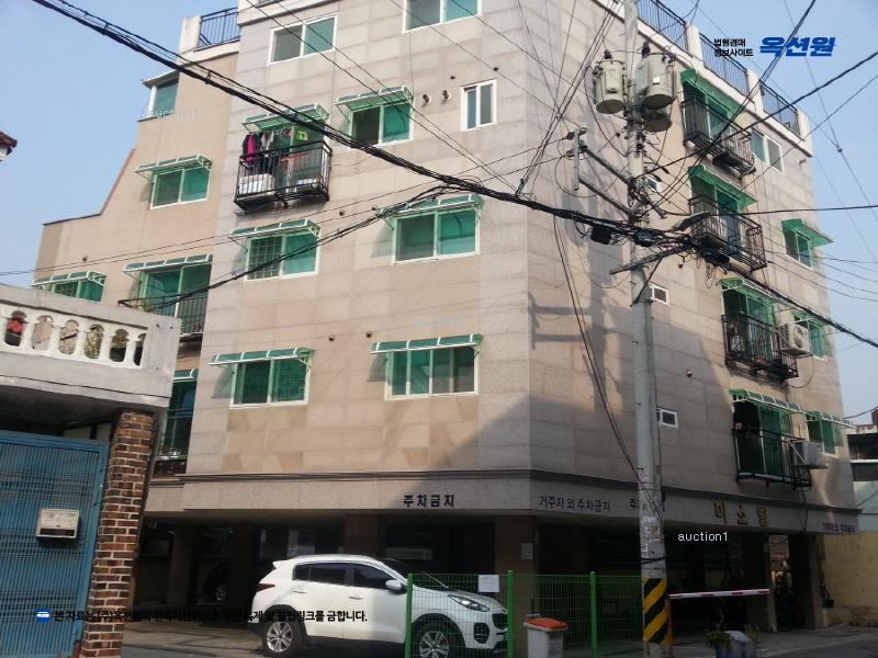 경매 이미지