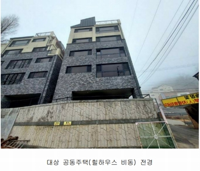 경매 이미지