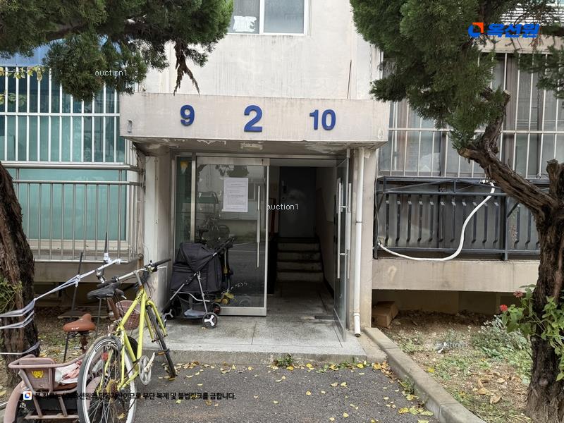 경매 이미지