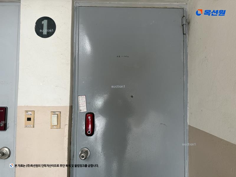 경매 이미지