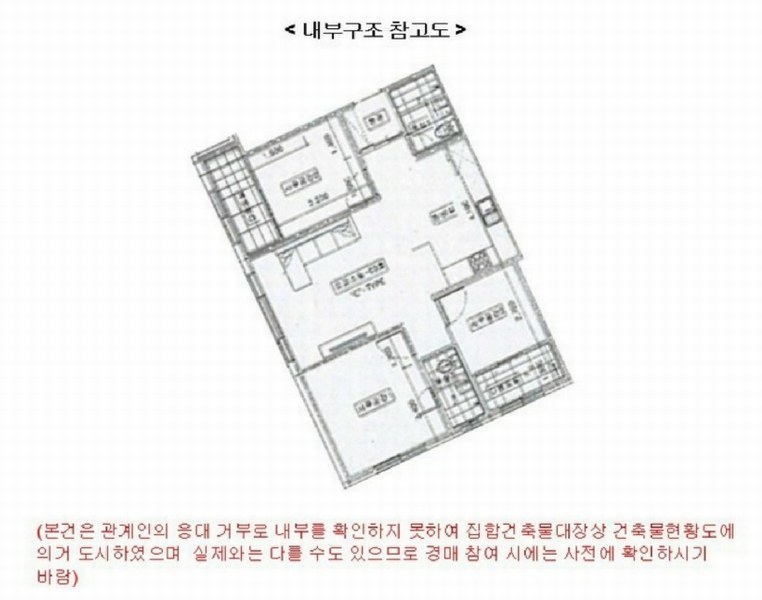 경매 이미지