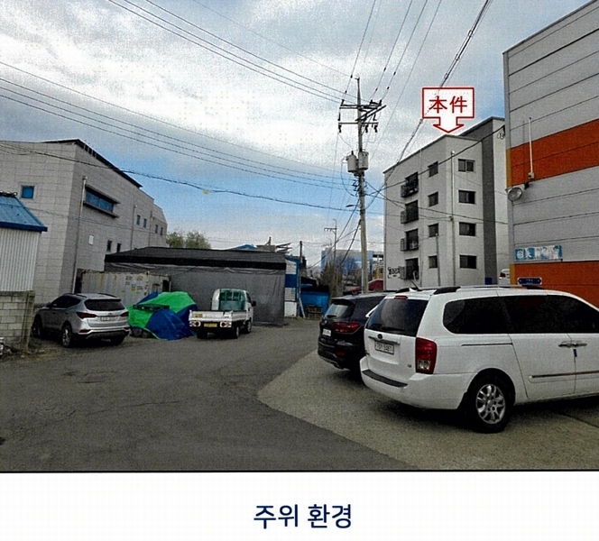 경매 이미지