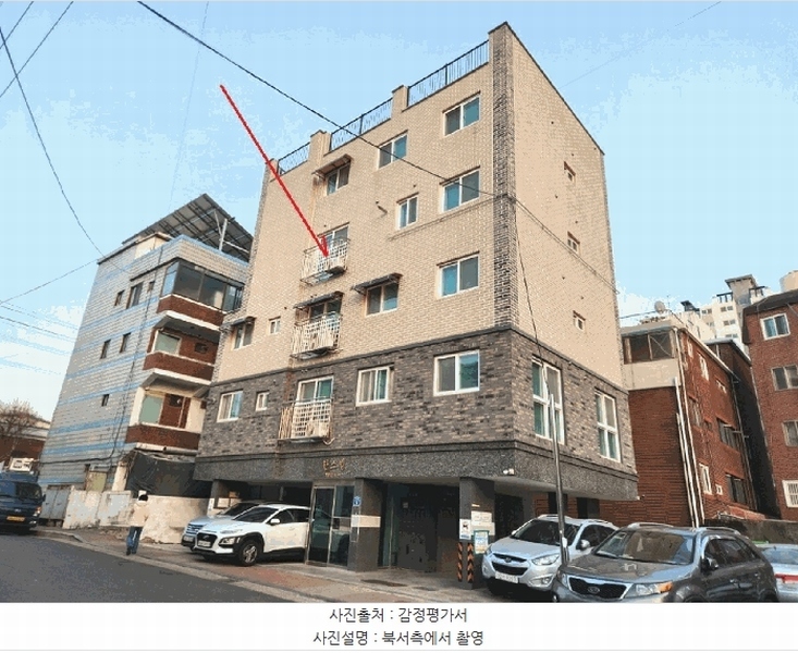 경매 이미지