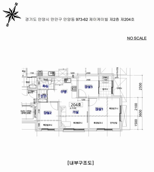경매 이미지